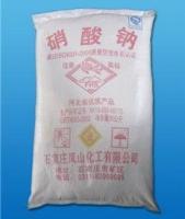 沈阳市新胜化工厂 世界工厂网上的化学试剂标杆企业
