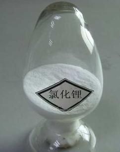 西南地区精细化学试剂选购指南 正规商家的筛选与品质保障