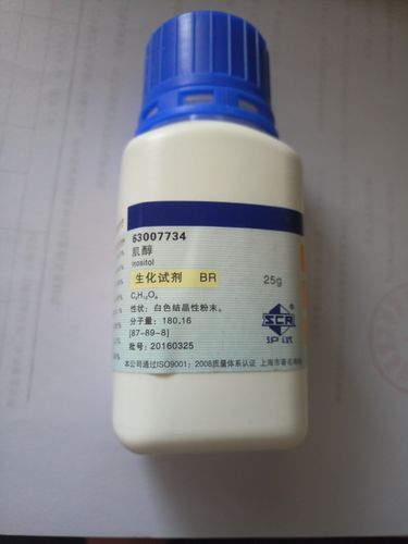 实验室化学试剂肌醇br25g生物教学科研耗材特价环己六醇国药