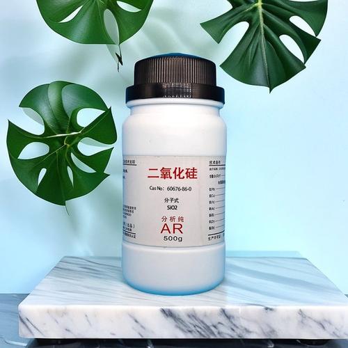 二氧化硅（99%优级纯/分析纯）化学试剂 品质甄选与全方位实验室解决方案
